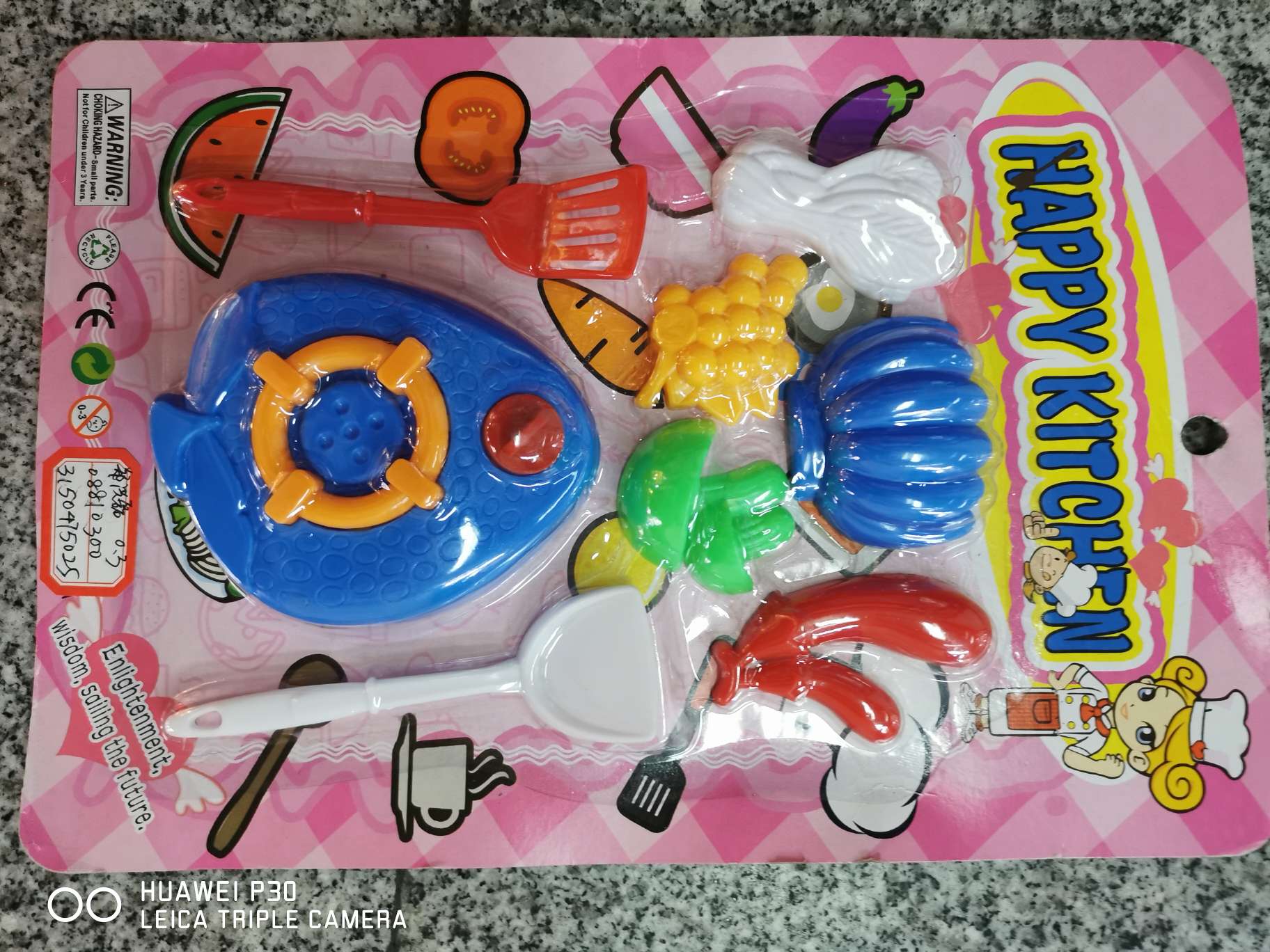 Children's tableware house play role-playing two-yuan store detail image 1