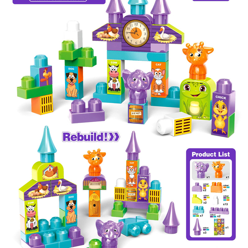 Cartoon Zoo large-sized building blocks