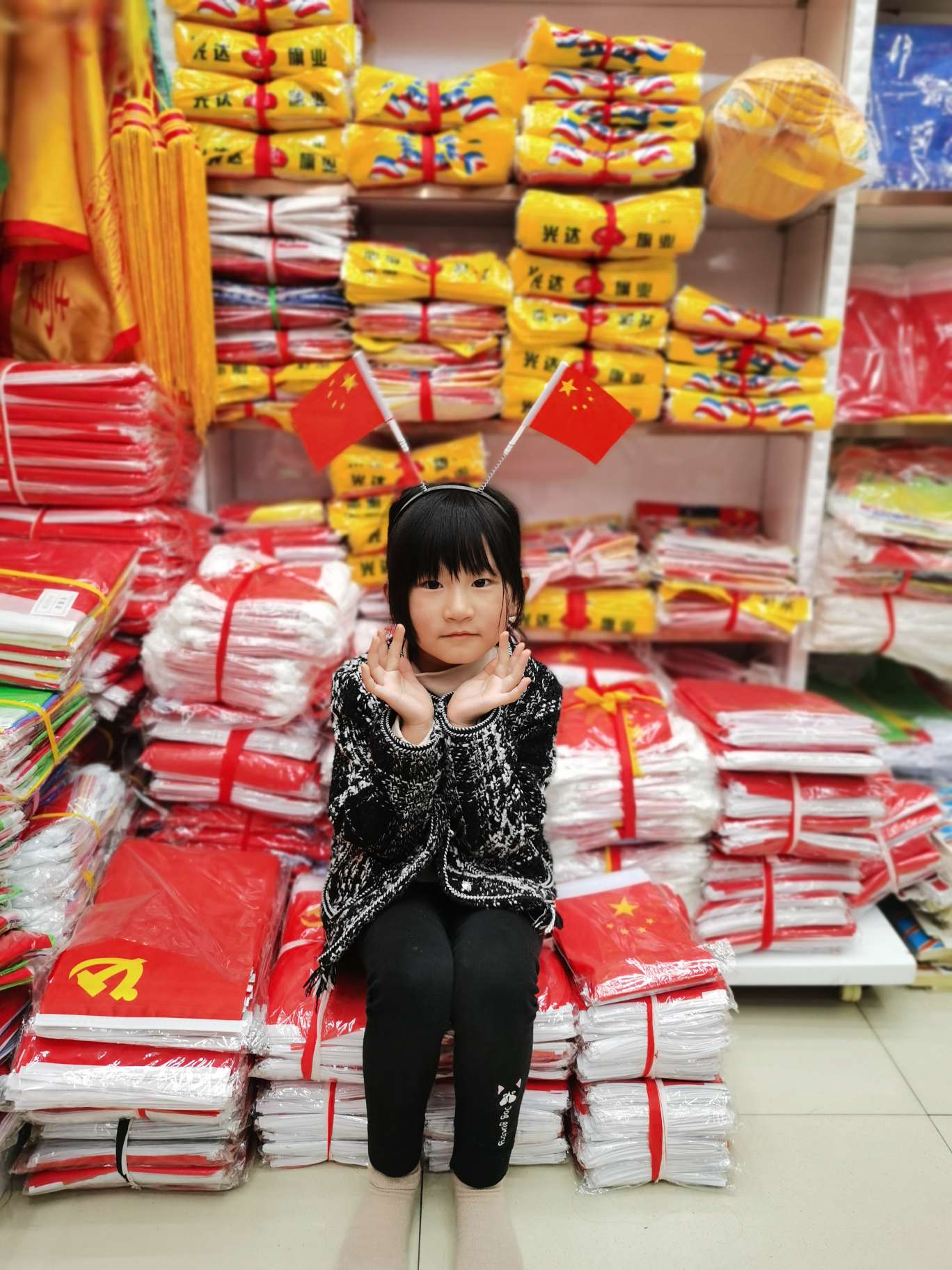 插头架旗规格6x9详情图1