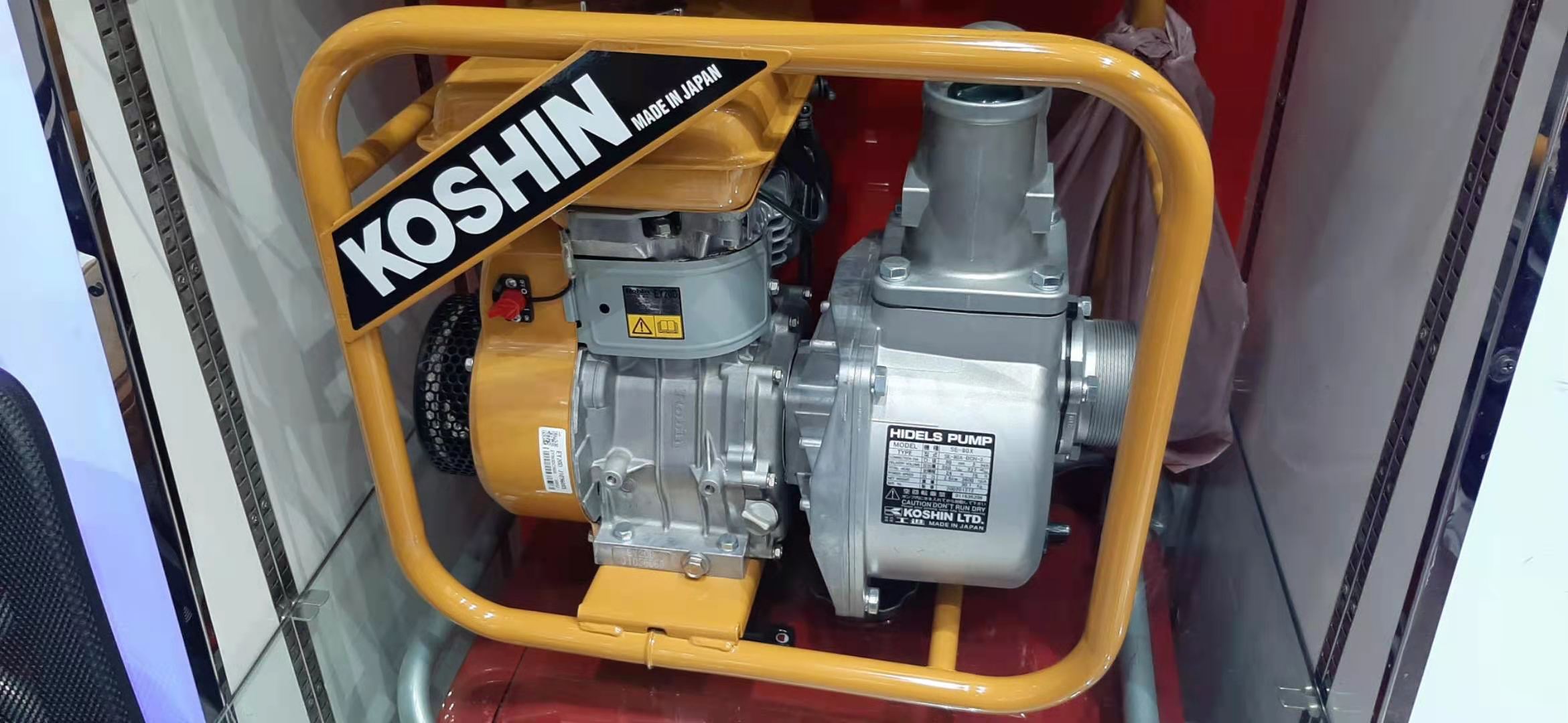 Diesel water pump Specification image