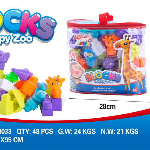 Large white cartoon building blocks