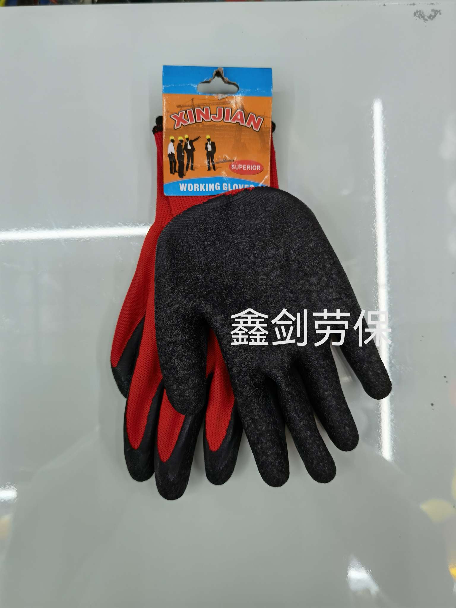 13针红纱黑乳胶 劳保手套产品图