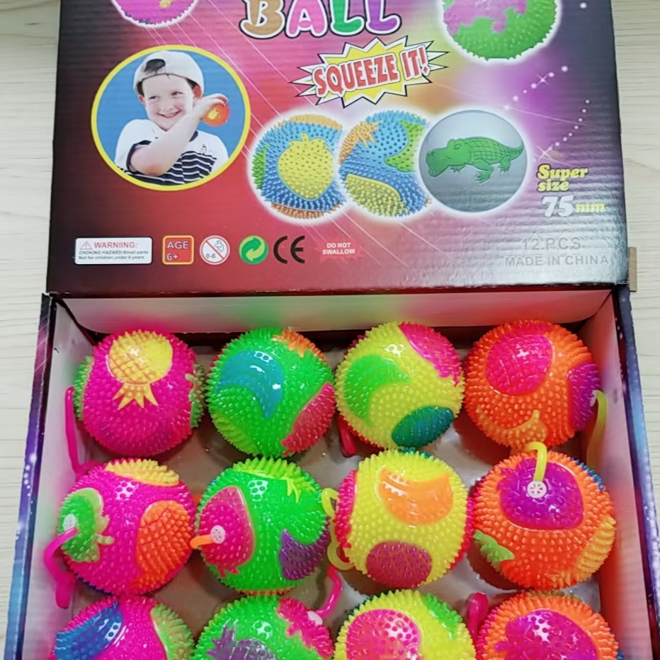 哨子水果闪光球