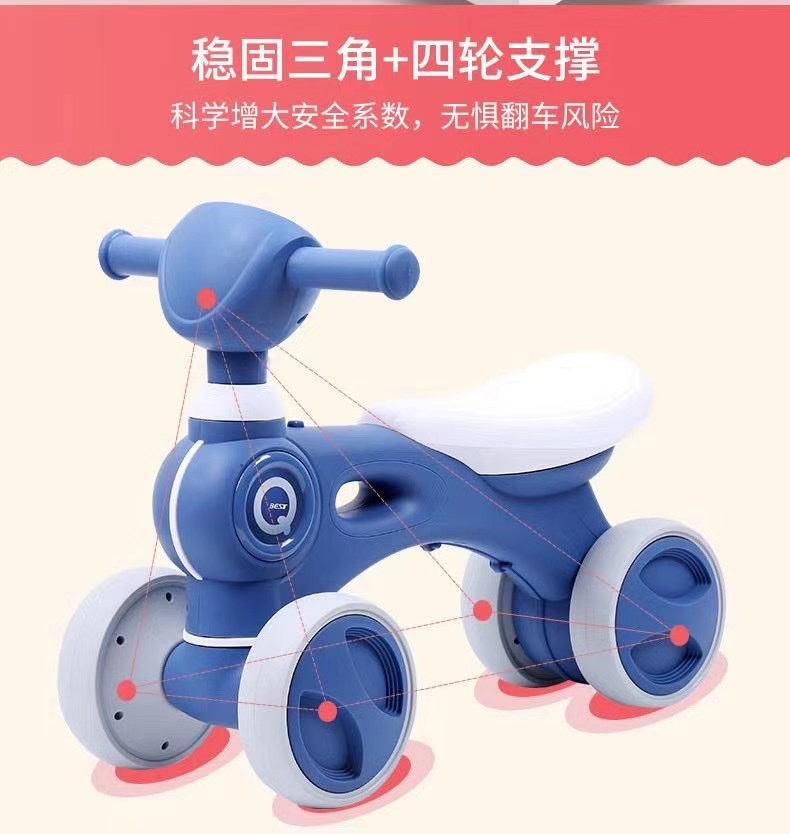 锋达6825高品质平衡四轮车！锻炼宝宝平衡能力！童车详情图7