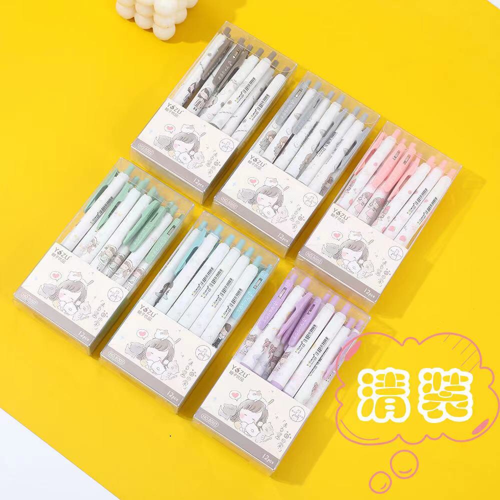 Twelve-piece set 8002