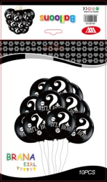 10pcs问号球套装产品图