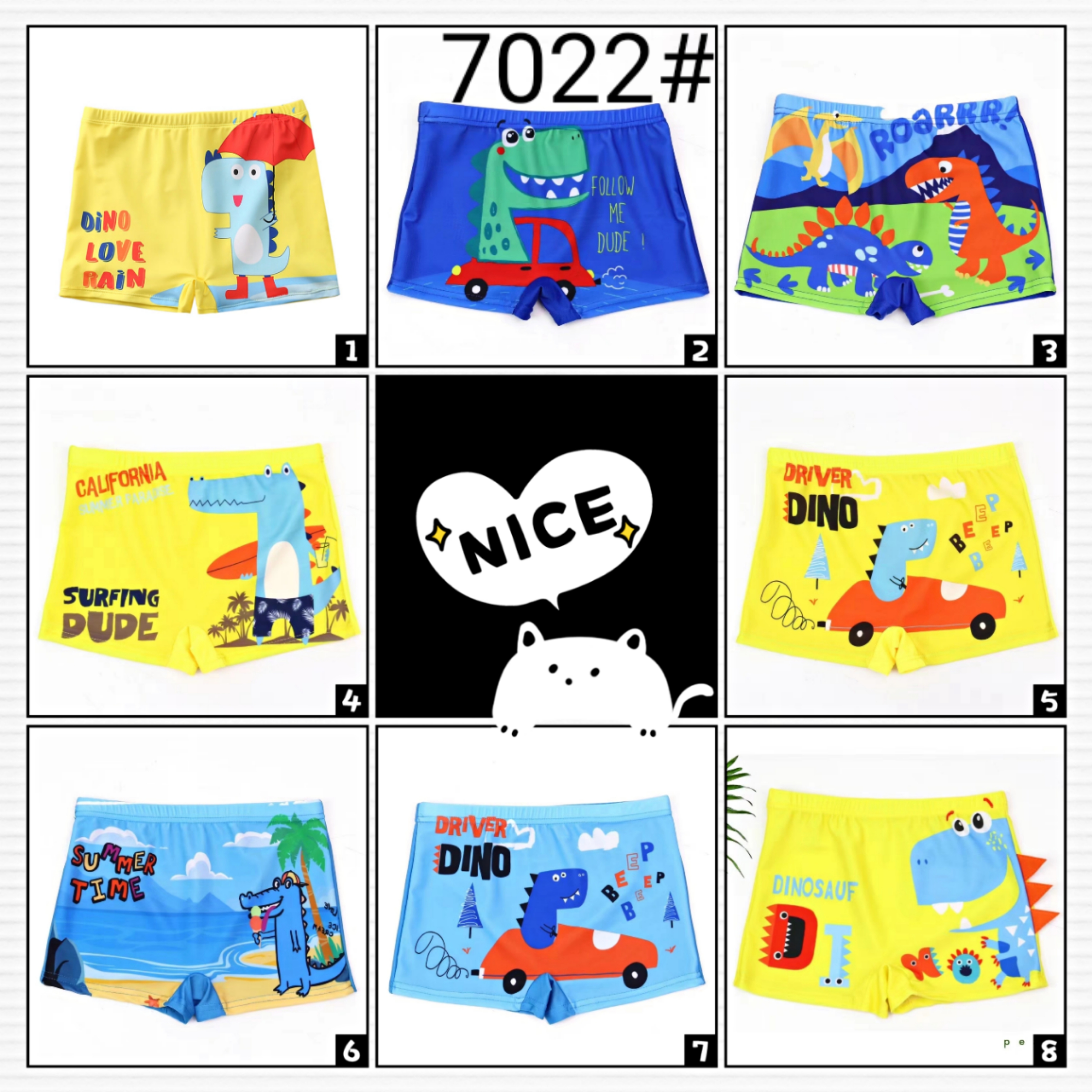 儿童数码印花恐龙系列