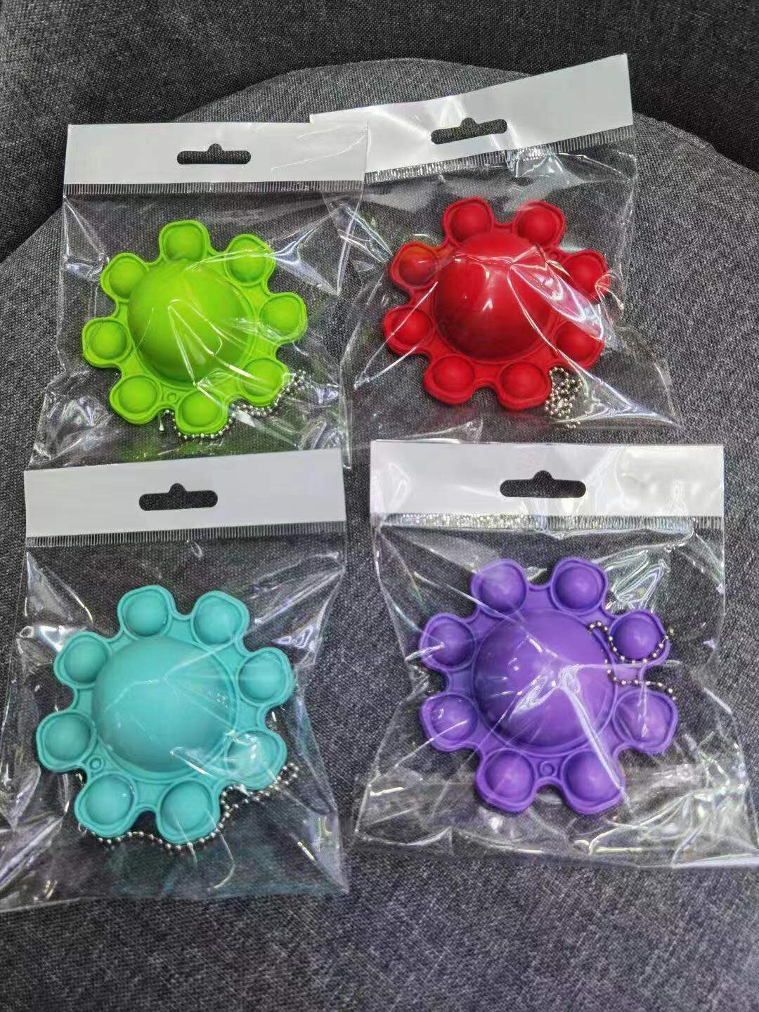 减压玩具实物图