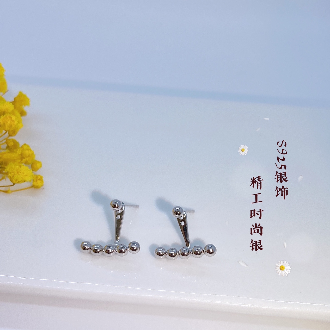 Ear stud -43