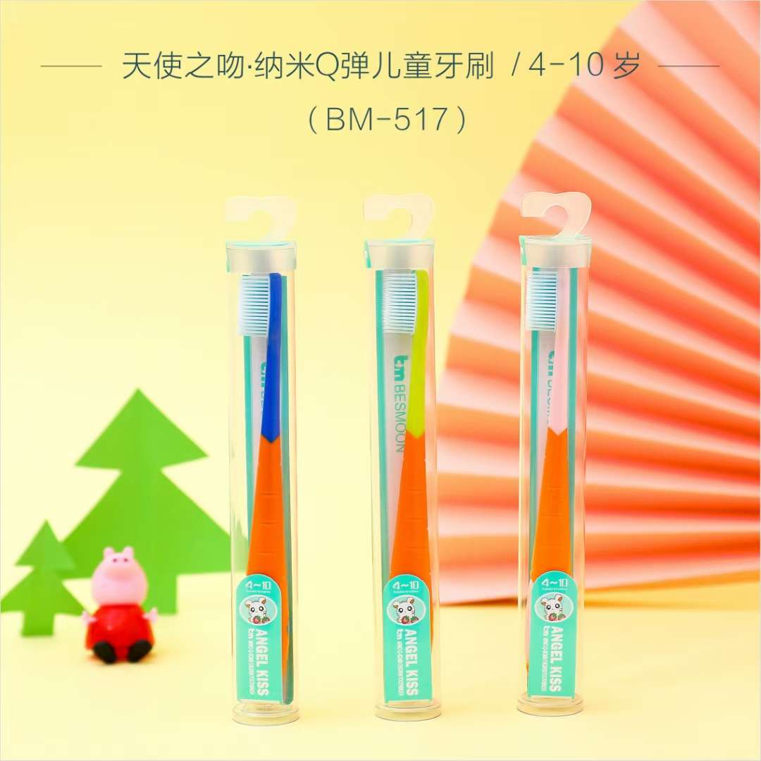 Bm A 517 Angel Kiss Nano Q-Cartridge Toothbrush For Kids details Picture