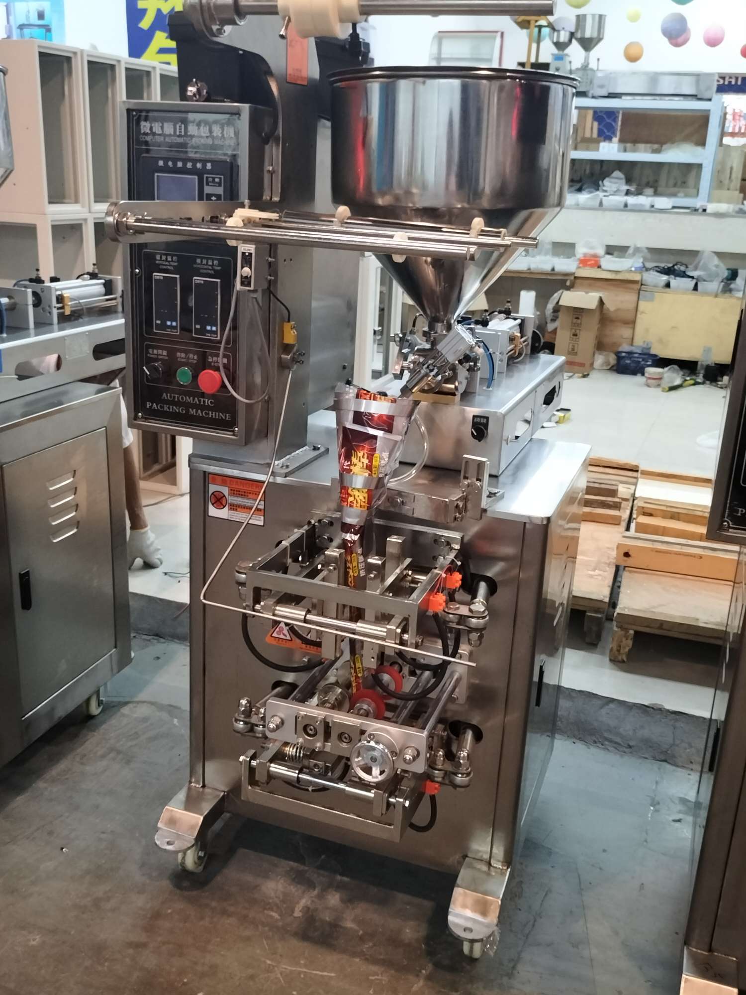 Fully automatic four-side sealed liquid packaging machine Specification image