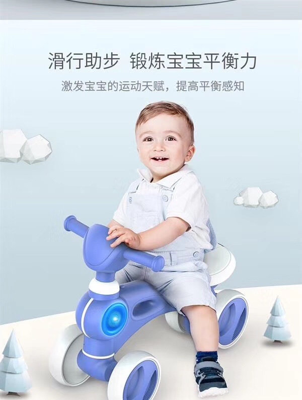 锋达6825高品质平衡四轮车！锻炼宝宝平衡能力！童车详情图10