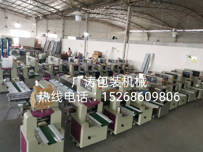 新款智能伺服包装机广涛机械诚信经营实用高效详情11