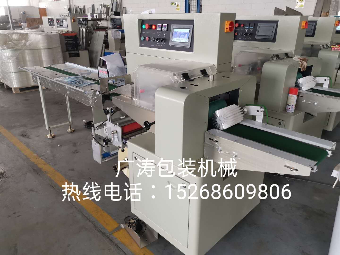 新款智能伺服包装机广涛机械诚信经营实用高效详情12