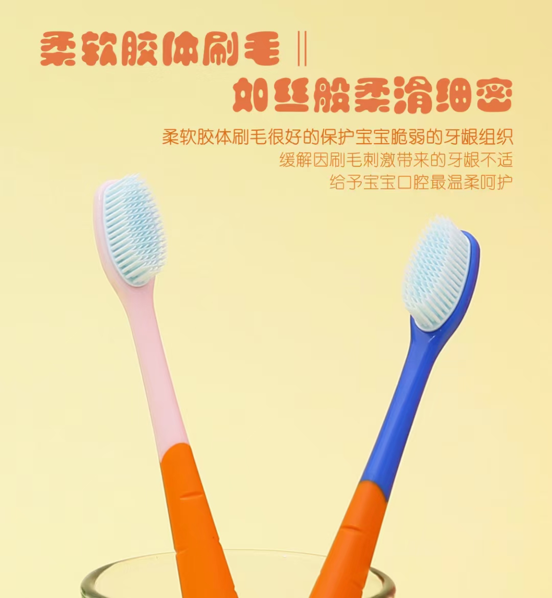 Bm A 517 Angel Kiss Nano Q-Cartridge Toothbrush For Kids undefined