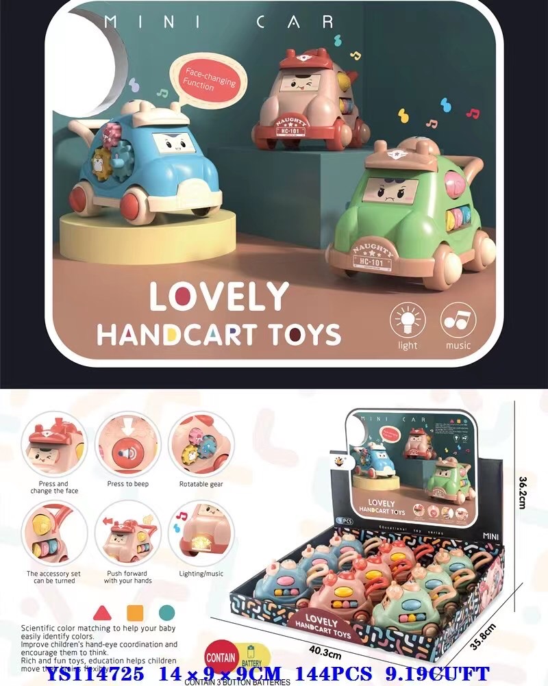 Trolley details Picture