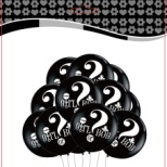 10pcs问号球套装