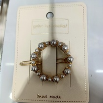 Pearl ring