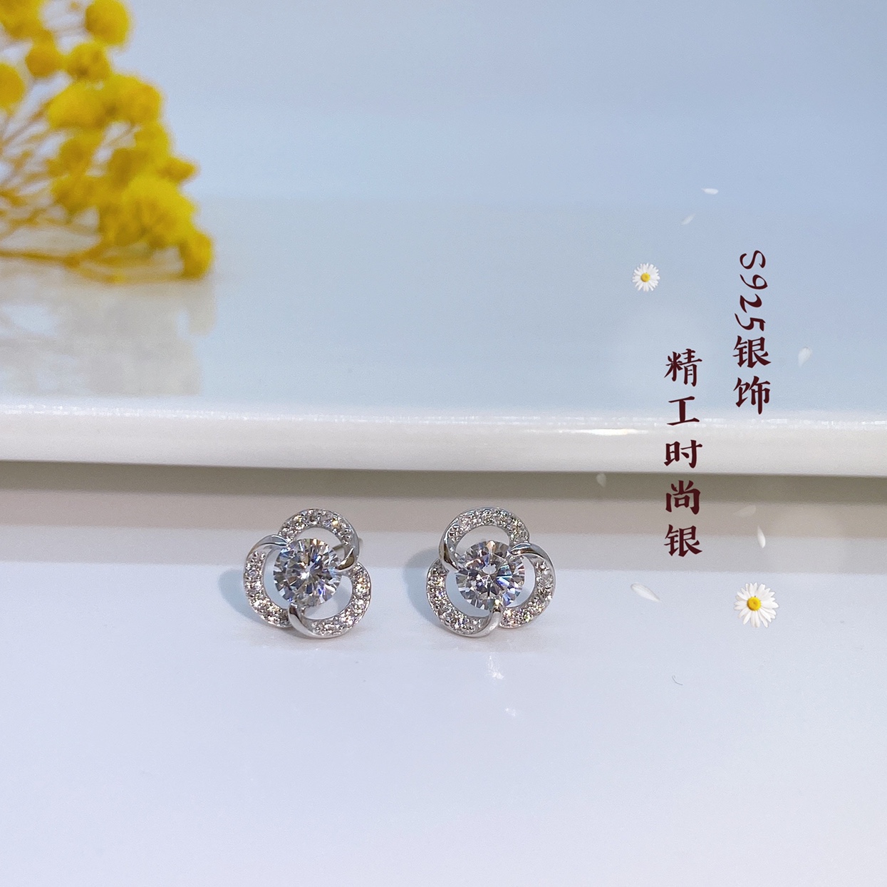 Ear stud -31