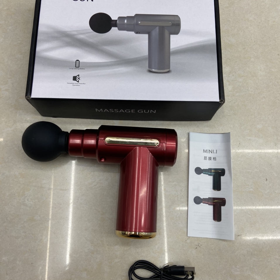 一个头筋膜枪