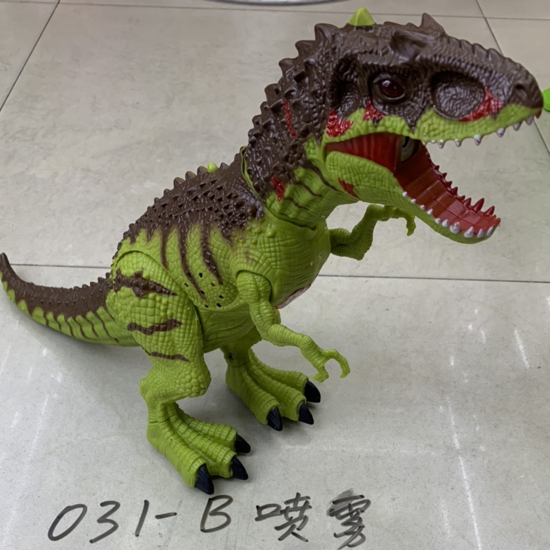 Electric spray dinosaur