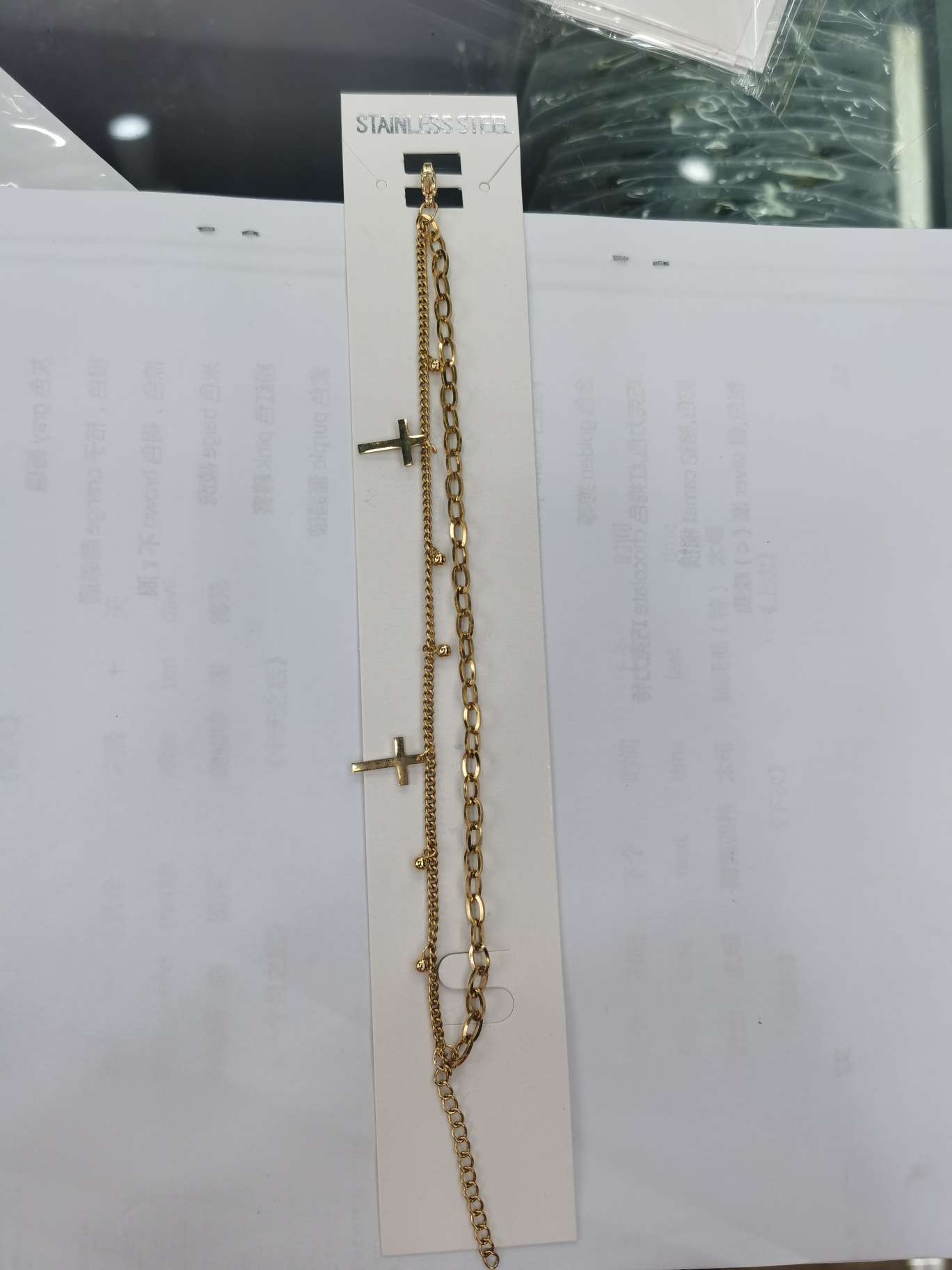 Bracelet detail image 1