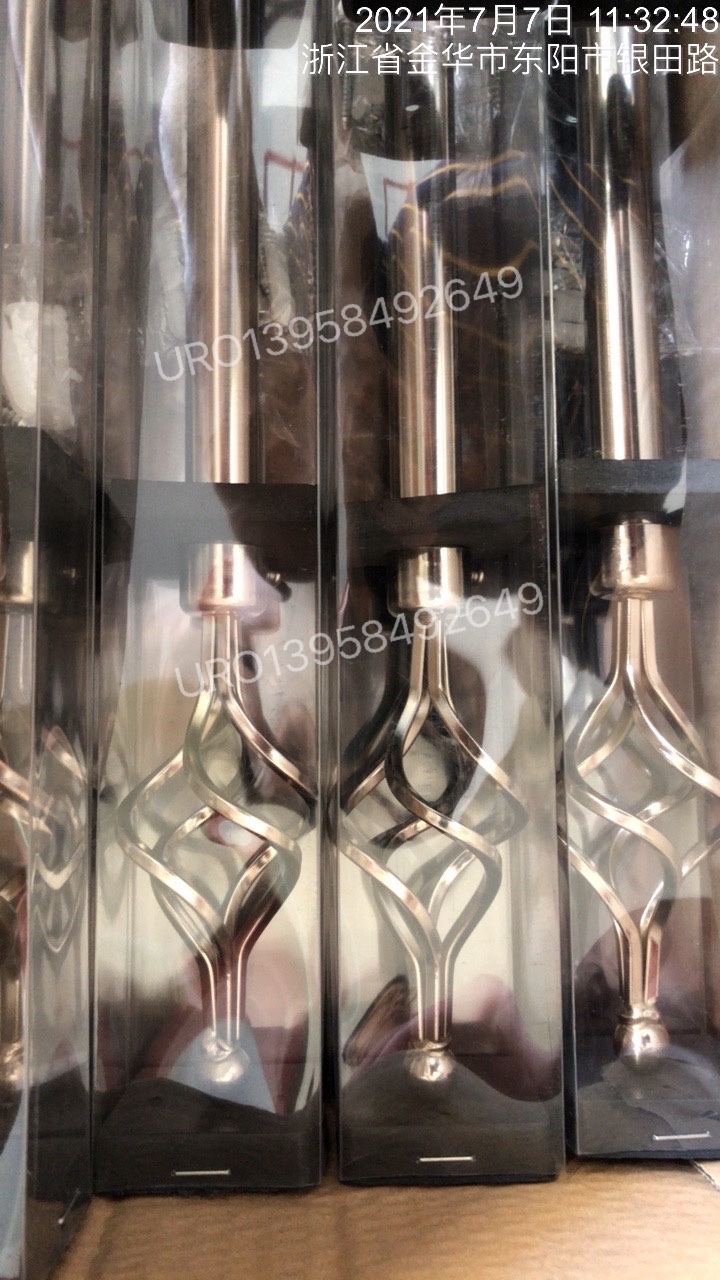 Iron curtain rod ,iron pipe ,iron rod  ,nice curtain rod  Specification image