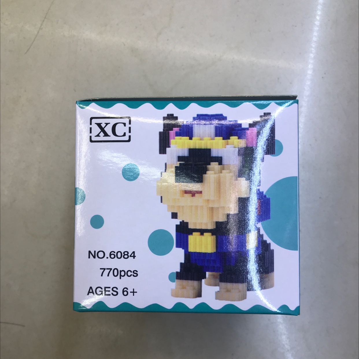 汪汪队阿奇微颗粒积木玩具
