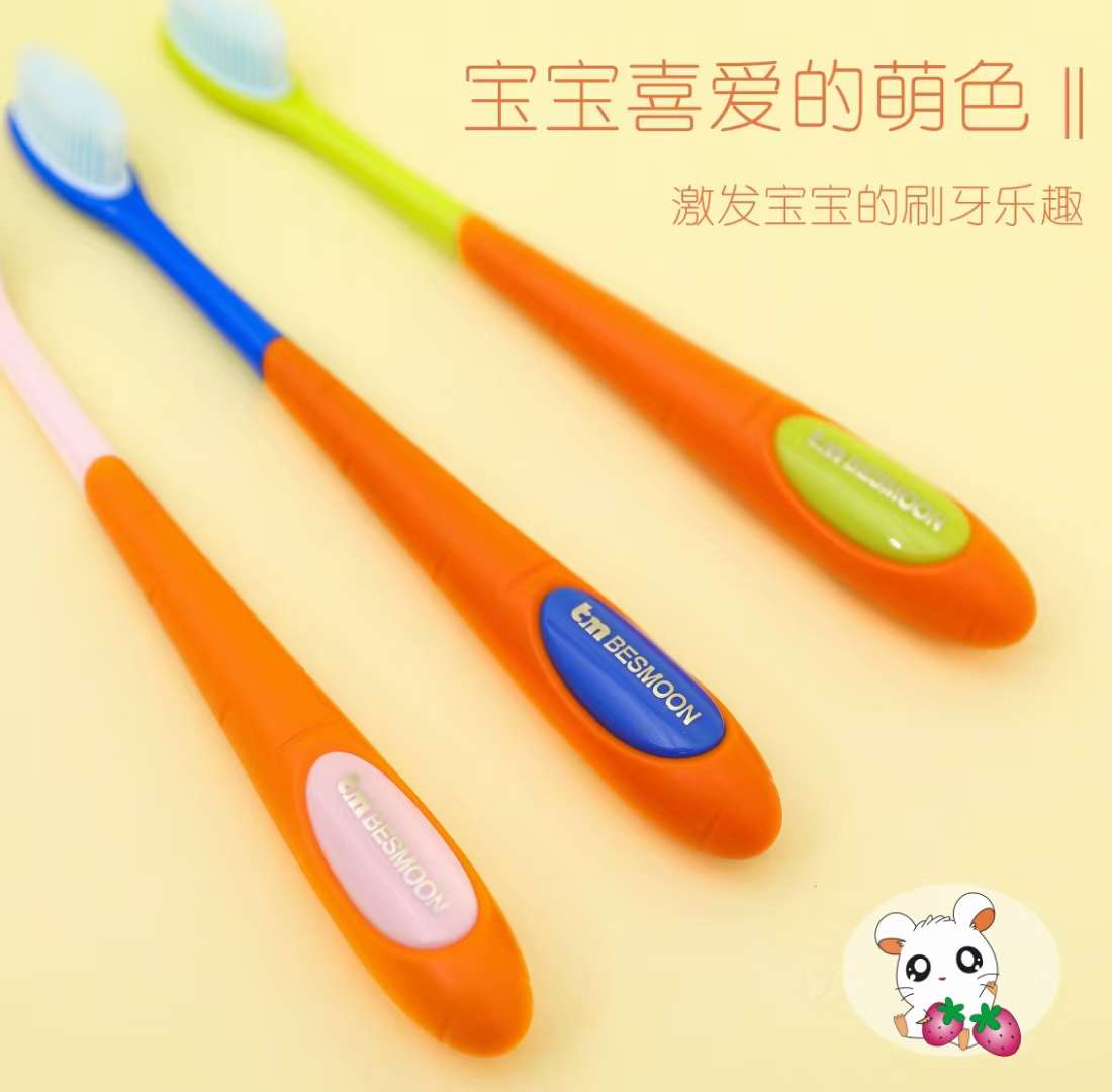 Bm A 517 Angel Kiss Nano Q-Cartridge Toothbrush For Kids details Picture