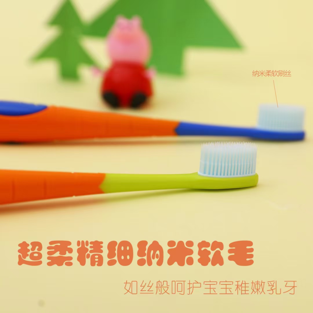 Bm A 517 Angel Kiss Nano Q-Cartridge Toothbrush For Kids undefined