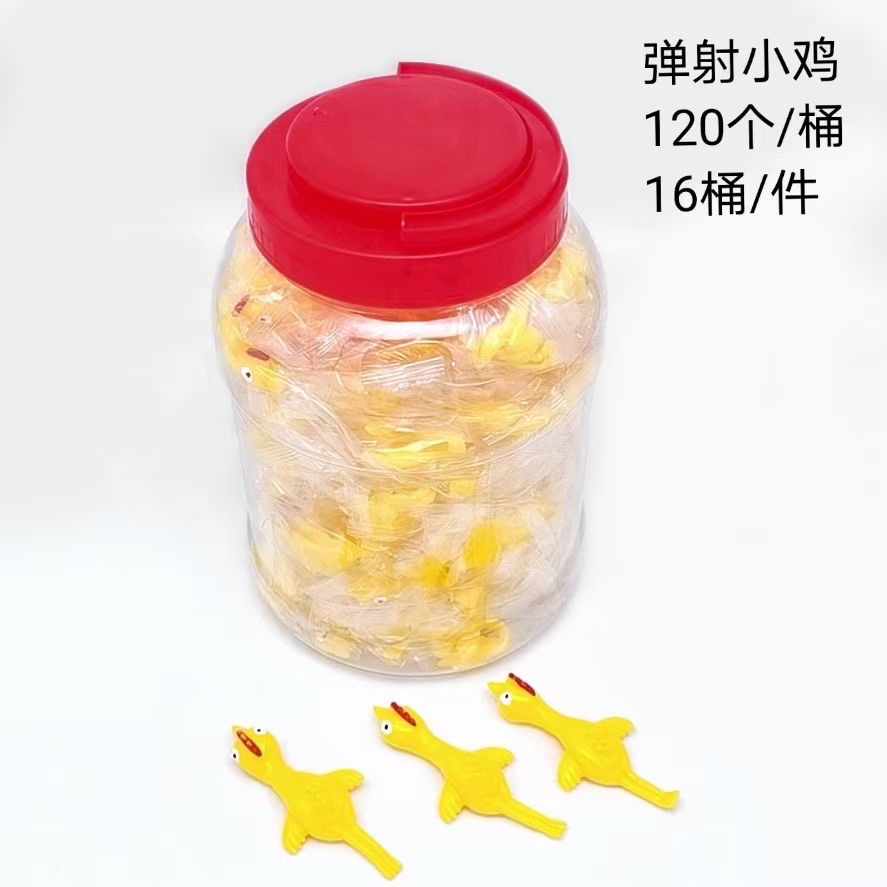 Novel Douyin stress-relieving street stall best-selling prank toys: Soft rubber catapult chicken, catapult chick, Little yellow chicken, finger slingshot detail image 1