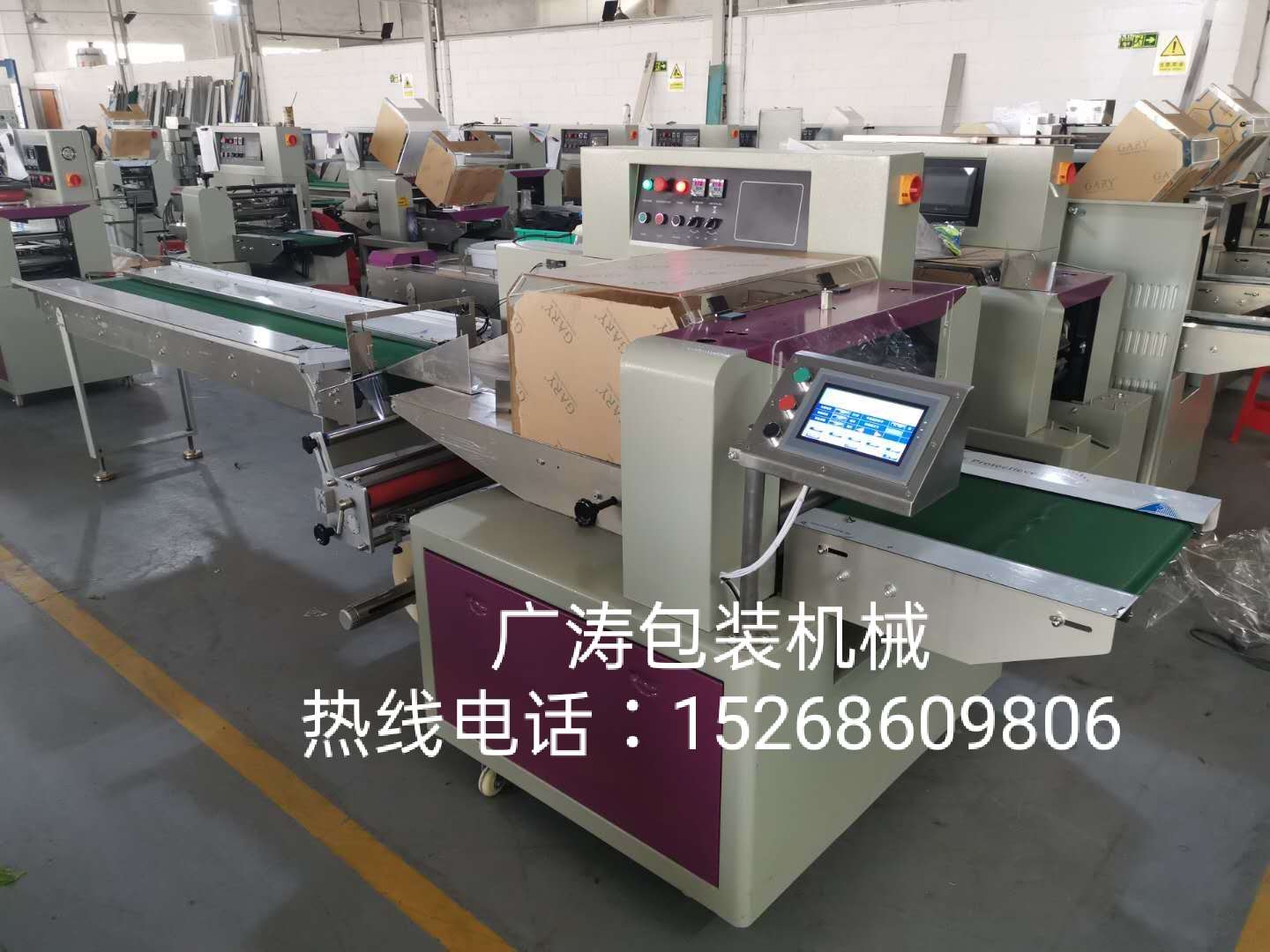 印刷包装/智能产品图