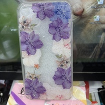 Drop offset print mobile phone case. Can customize the guest's drawing
