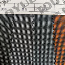 TY-005 3*3 two-tone mesh 8# black and white