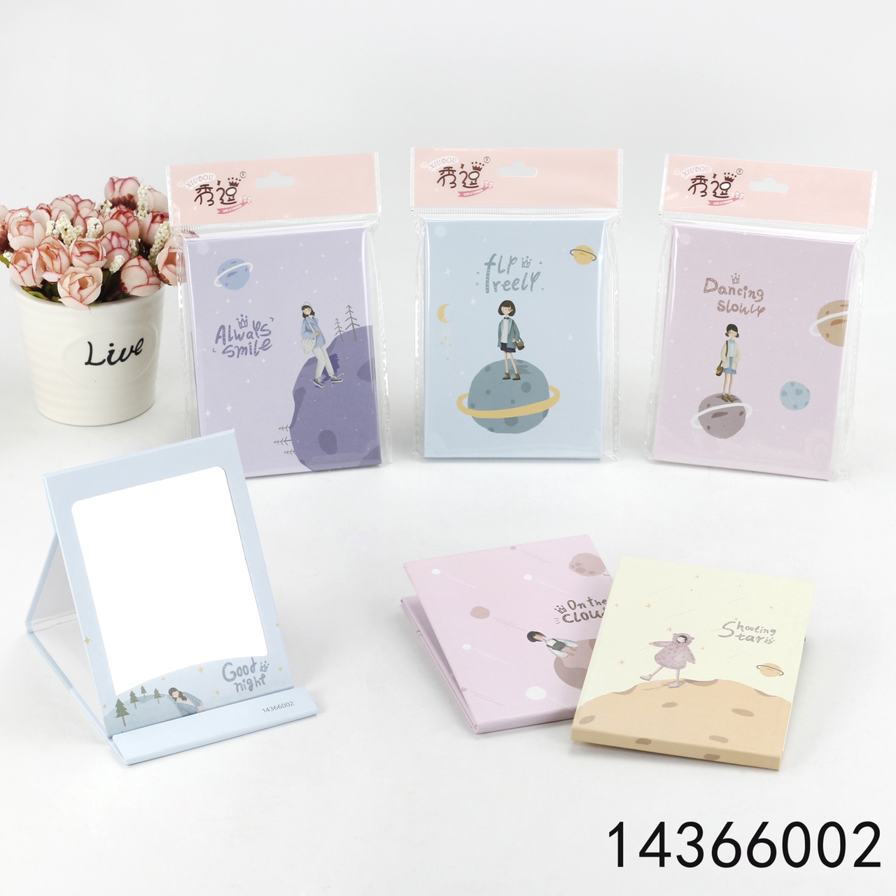 Single-side mirror HD mirror folding makeup mirror Student dormitory desktop vanity mirror portable portable small mirror