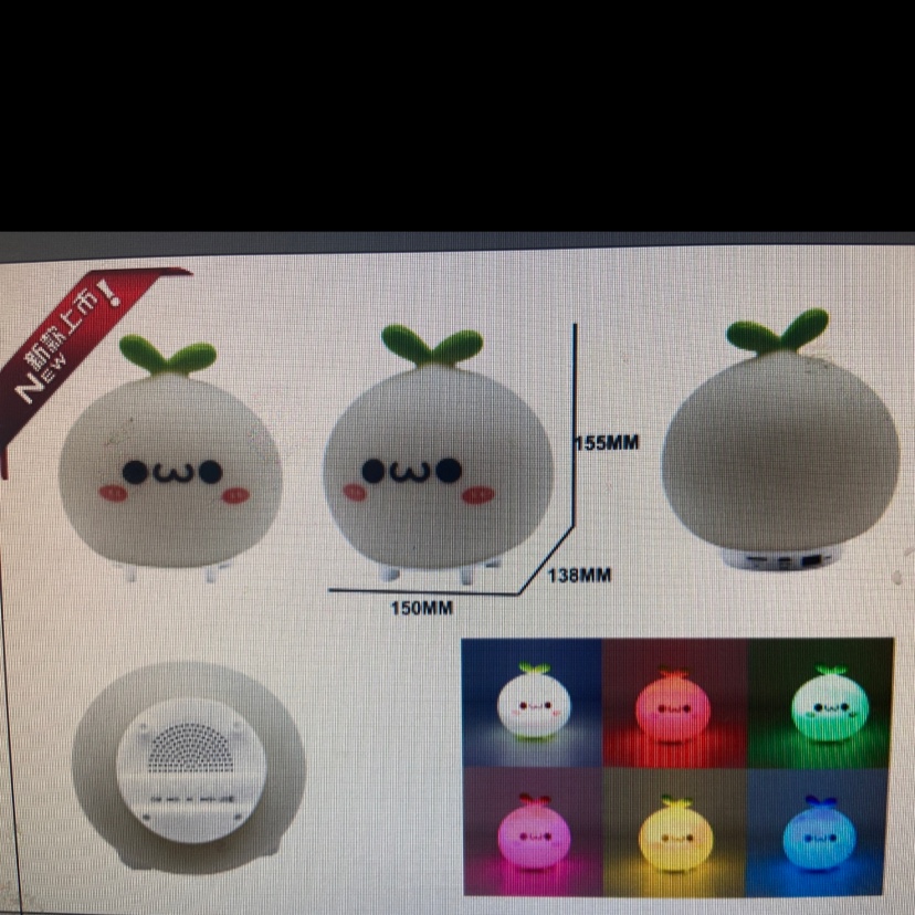 卡通拍拍灯蓝牙音箱