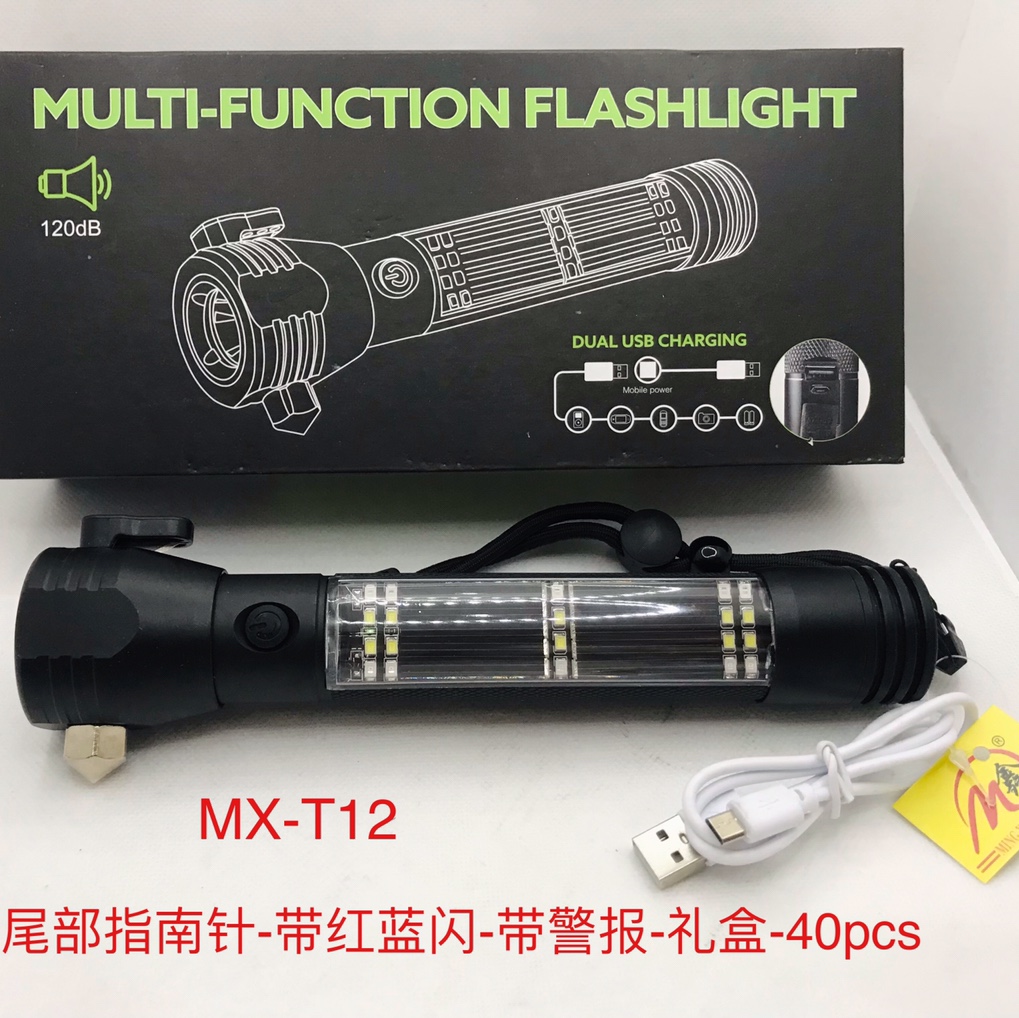 The MX-T12 tool hammer flashlight features red and blue flashes, a beeping alarm, and a compass at the rear