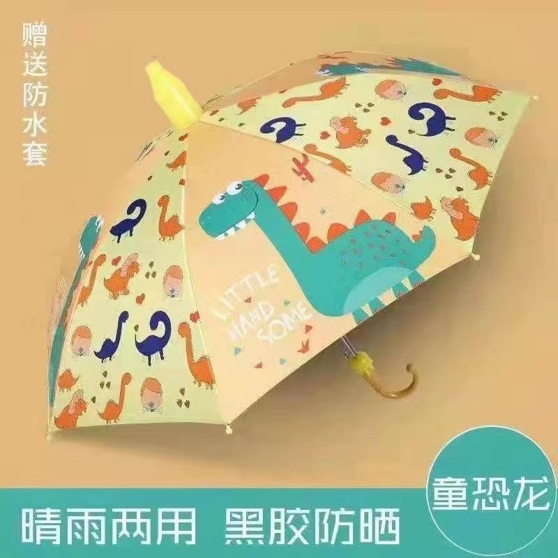 厂家新款学生男女儿童卡通可爱雨伞长柄遮阳伞可定制广告 55公分防水套童伞详情图3