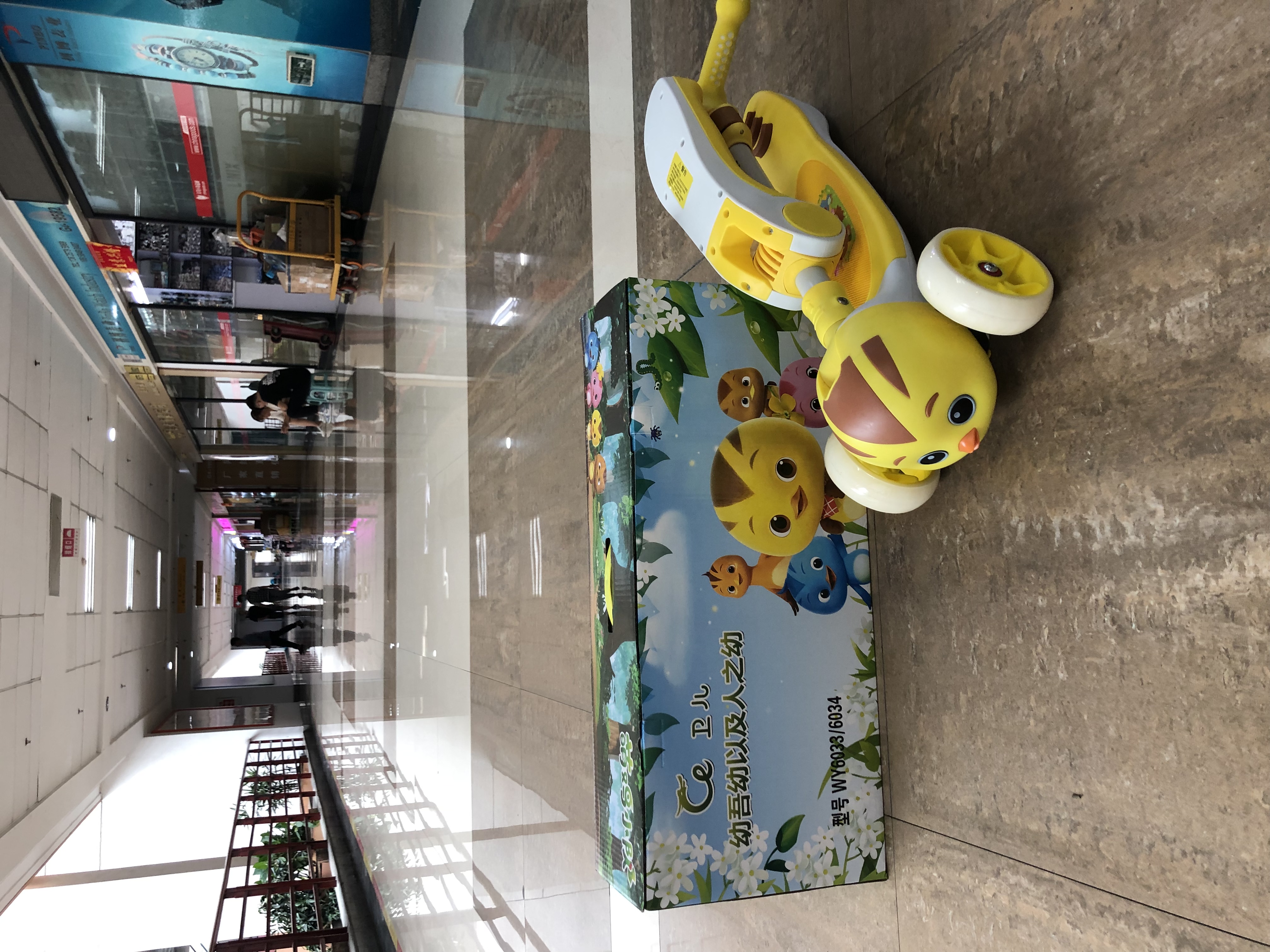 正版授权萌鸡小队儿童滑板车童车 Item Picture