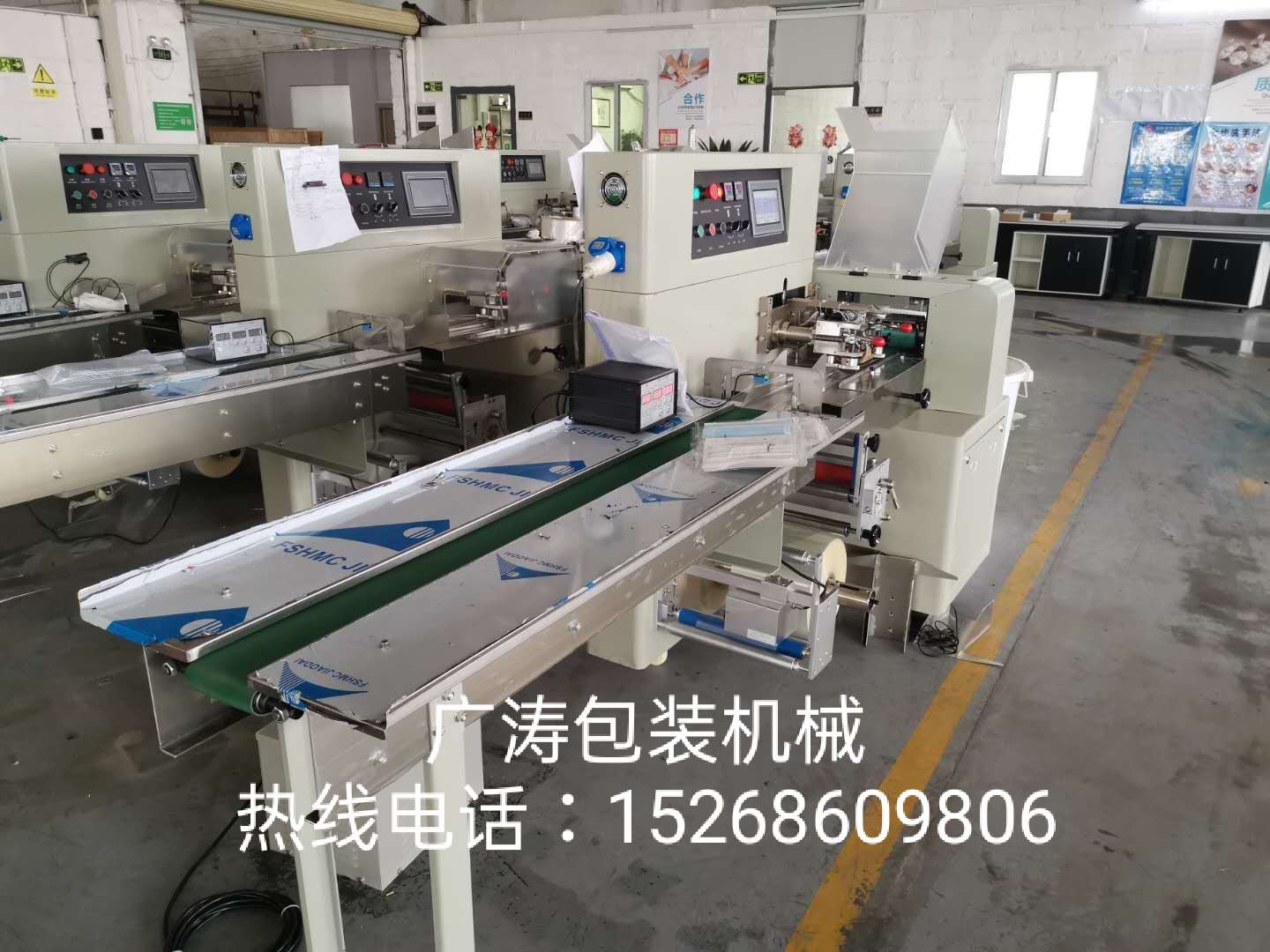 新款智能伺服包装机广涛机械诚信经营实用高效详情5