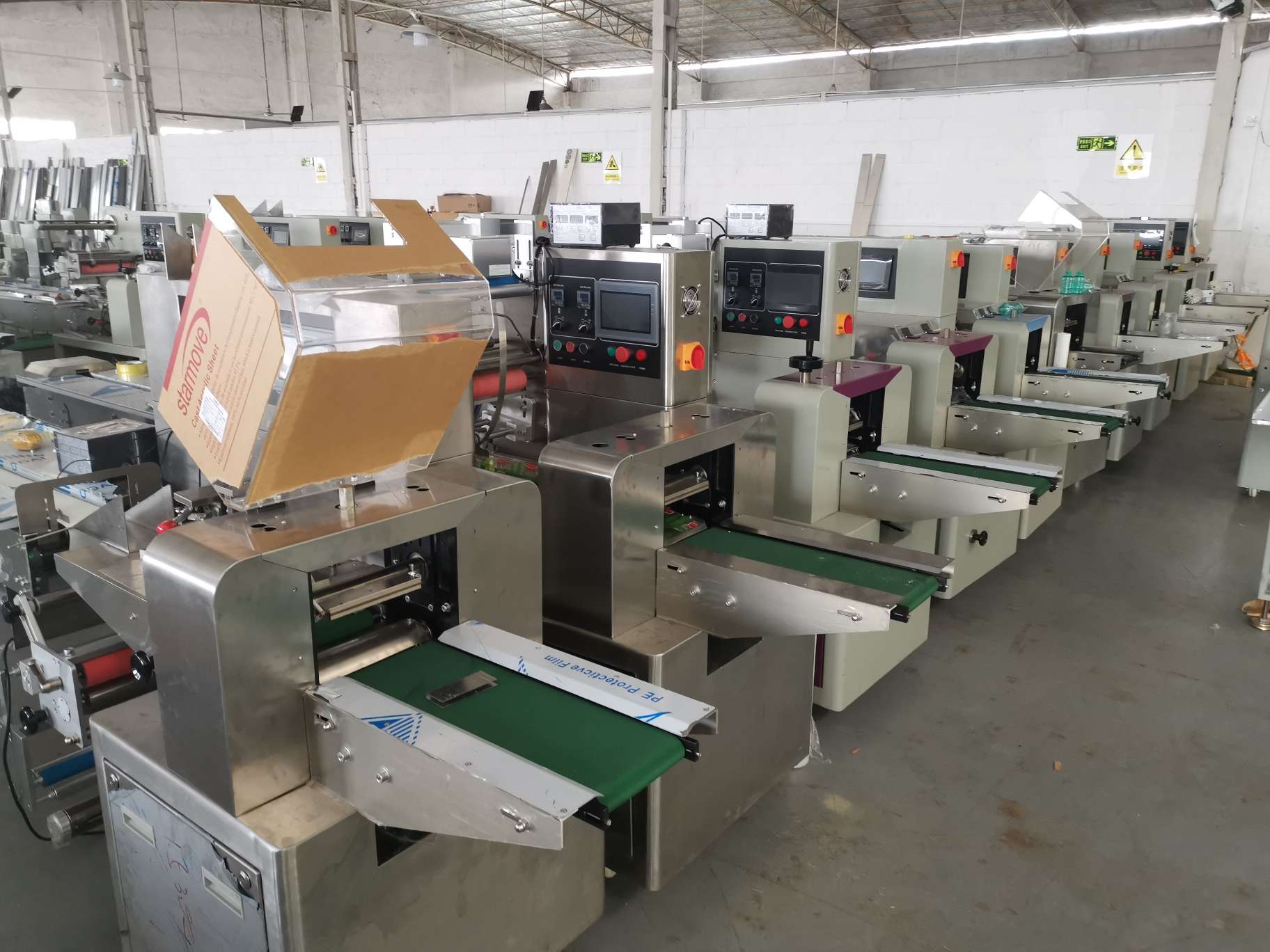 新款智能伺服包装机广涛机械诚信经营实用高效详情9