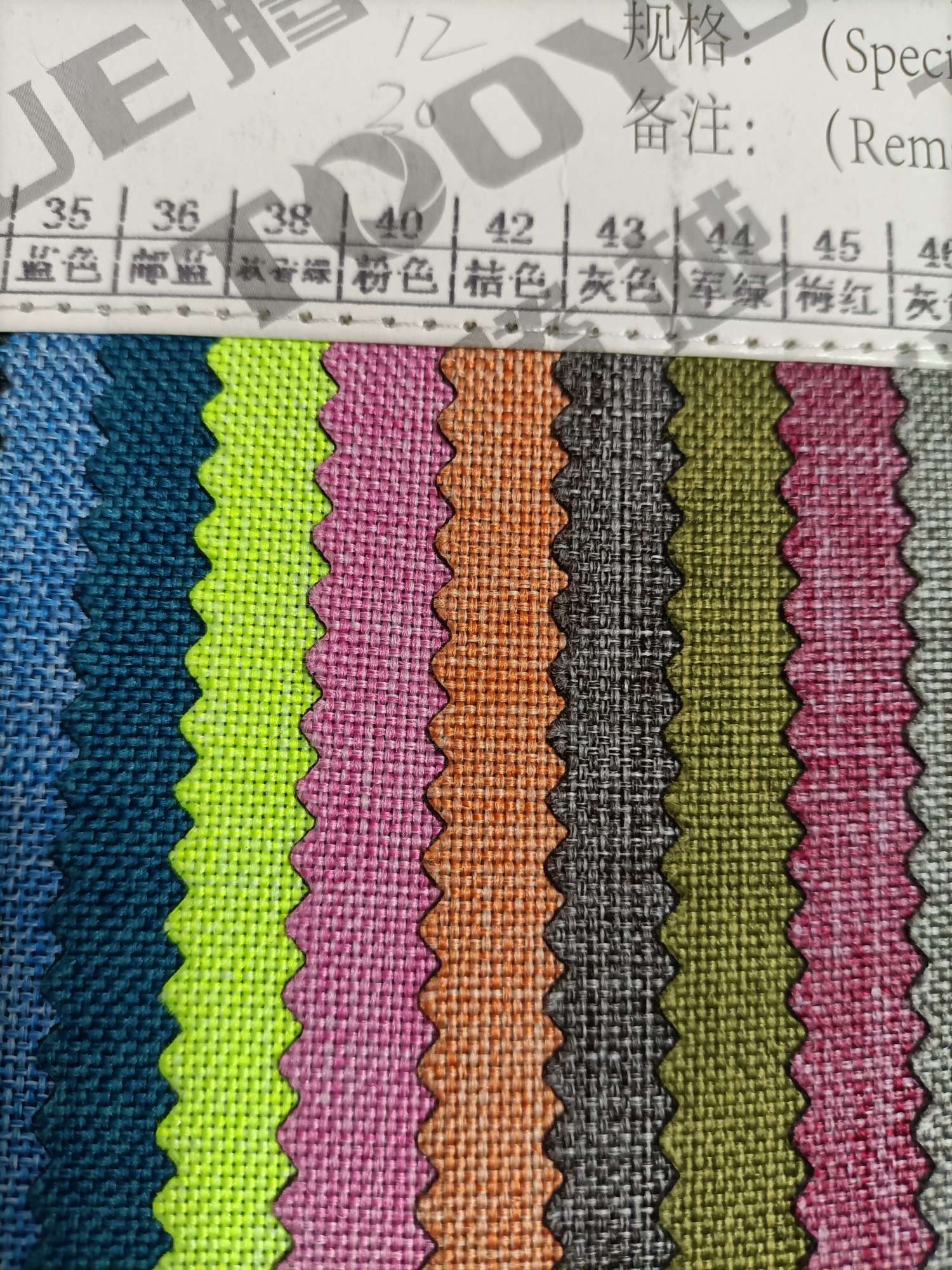 TY--031 600D Matte Cloth A version PVC Glossy 36# Post Blue Specification image