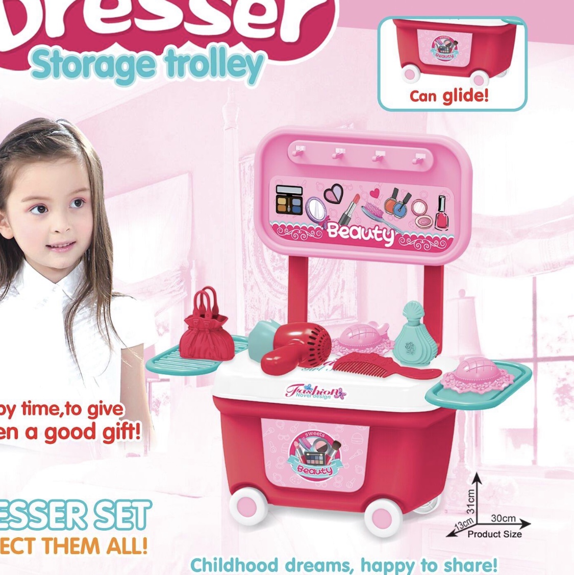 超市购物车玩具12