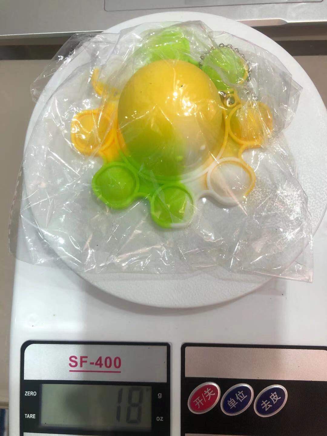 减压神器，章鱼，益智玩具白底实物图