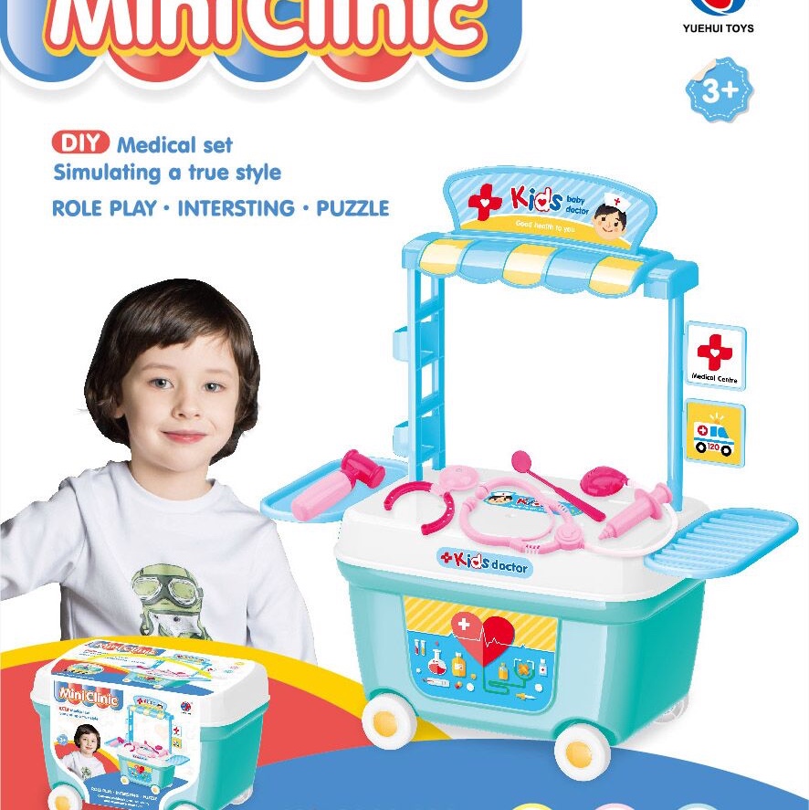 超市购物车玩具10