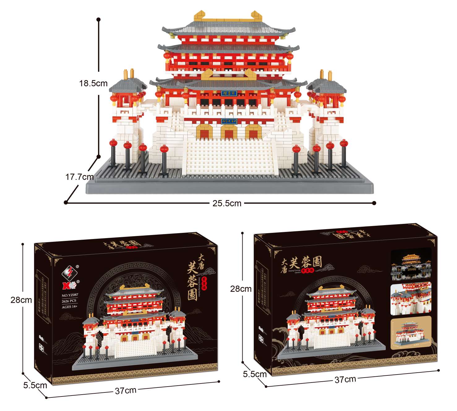 Children's educational toy building block Lego details Picture