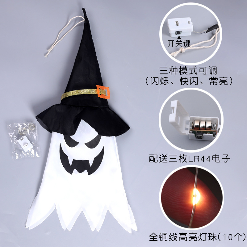 Halloween new product decorations are selling well across borders: LED lights, flashing lights, and a starry sky. One wizard ghost hat for the Ghost Festival decoration Application Scenario