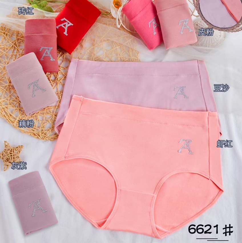 纯棉莱卡妈妈裤