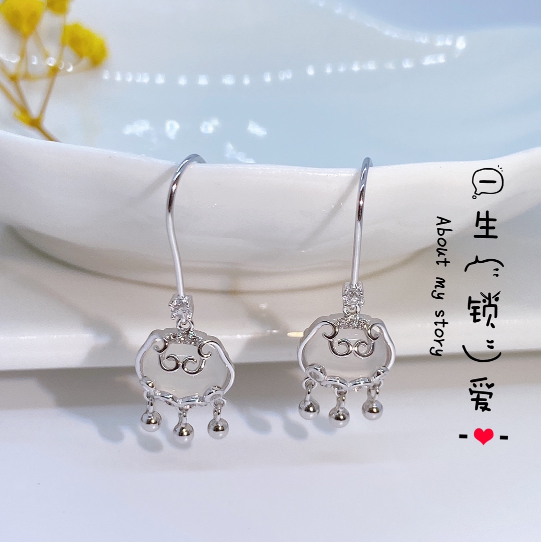 Ear stud -7