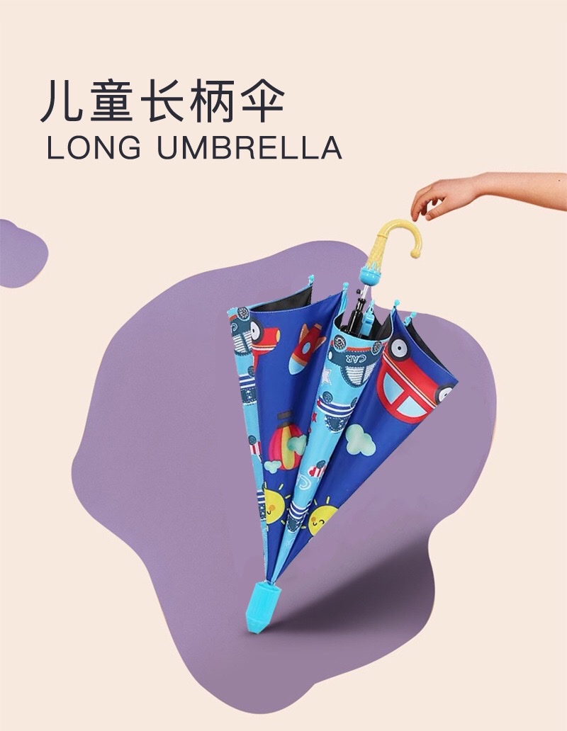 厂家新款学生男女儿童卡通可爱雨伞长柄遮阳伞可定制广告 55公分防水套童伞详情图9